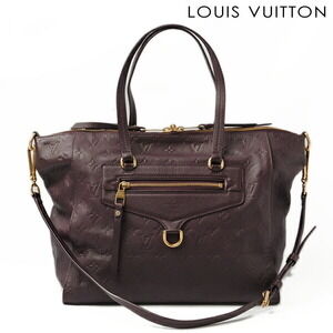 Louis Vuitton Lumineuse Monogram Empreinte Orb Tote Shoulder Bag